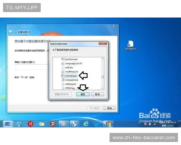启动游戏时静音，重启后无声问题及解决方法探讨