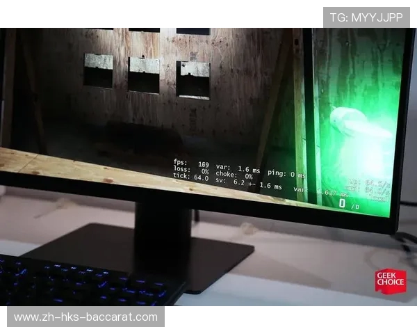 如何将显示器169比例的游戏画面调整为43比例并居中显示